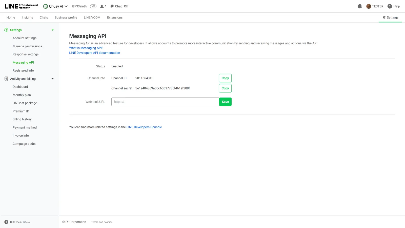 หน้า Messaging API หลังเปิดใช้งานแล้ว แสดง Channel secret พร้อมปุ่ม Copy